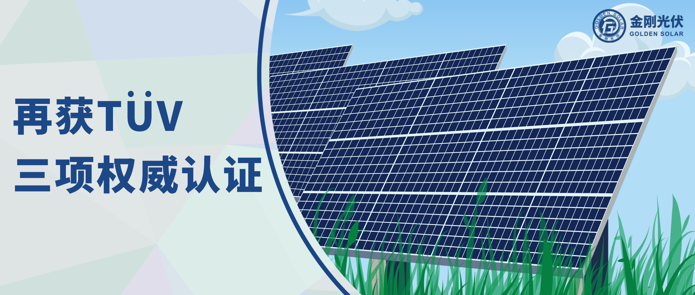 ca88�ٷ�Ψһ��վ����ٻ�T?V����Ȩ����֤���������������ȹ������ȫ�����֮·