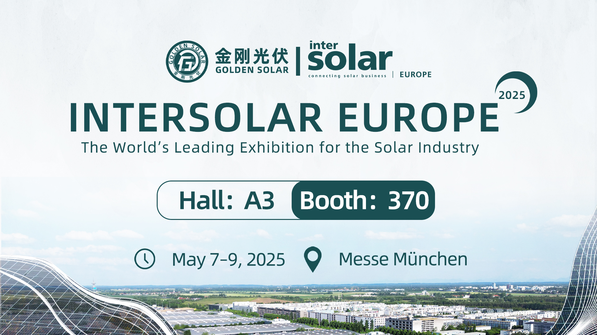 ����������̣�ca88�ٷ�Ψһ��վ���ЯHJT��������Intersolar Europe 2025��������������д��ɫ��Դ����